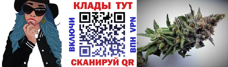 Купить Конопля НБОМе Амфетамин ГАШ APVP МЕФ Белоозёрский