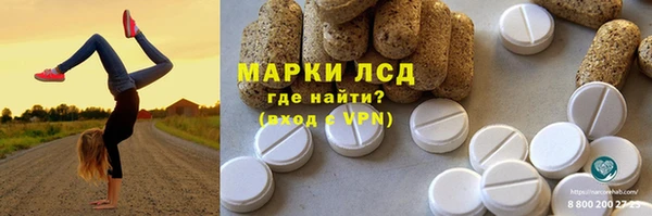 mdma Богородицк