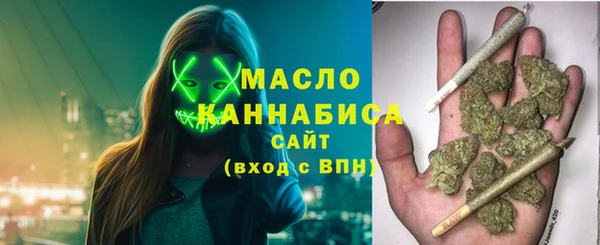 прущие крисы Богданович