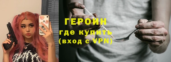 прущие крисы Богданович