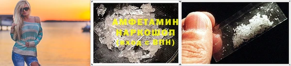 прущие крисы Богданович