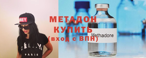 МДПВ Богородск