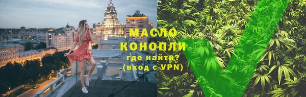 mdma Богородицк