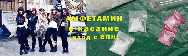 прущие крисы Богданович