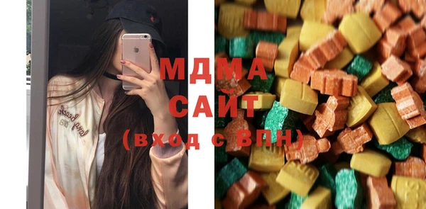 прущие крисы Богданович