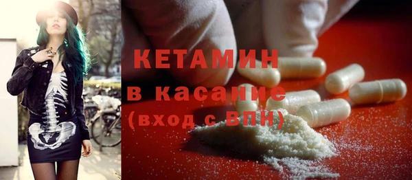 прущие крисы Богданович