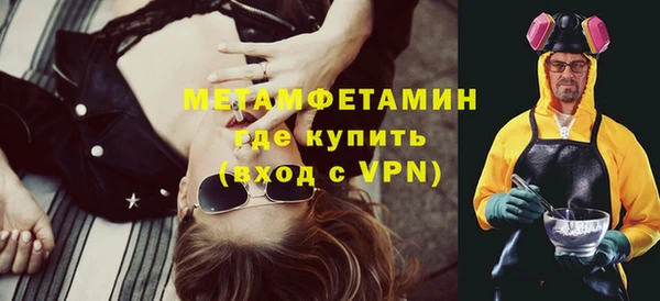 прущие крисы Богданович
