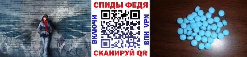 Первитин Декстрометамфетамин 99.9%  Купить  Белоозёрский 