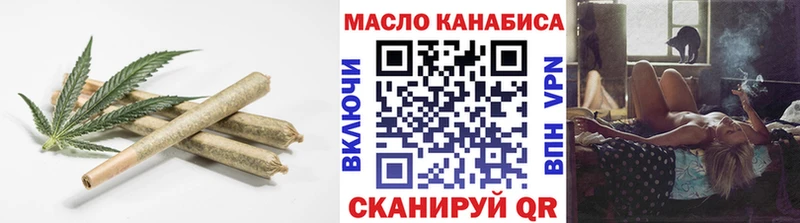 Купить закладки  Белоозёрский  ТГК жижа 